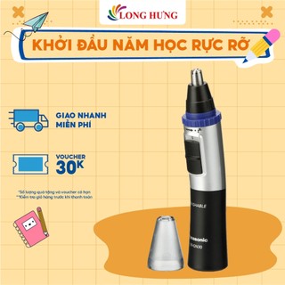 Máy cắt tỉa lông mũi panasonic er-gn30-k453 - hàng chính hãng