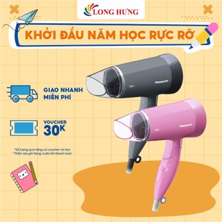 Máy sấy tóc Panasonic EH-ND57 - Hàng chính hãng