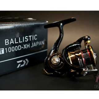 Máy đứng câu cá Daiwa Ballistic Japan
