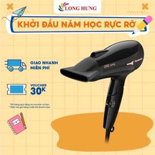 Máy sấy tóc panasonic eh-ne66-k645 - hàng chính hãng