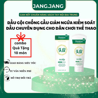 Dầu Gội Đầu Chống Gàu Kiểm Soát Dầu Tiện Dụng Dinkiss Artemisia - Dầu Gội Chống Ngứa Chuyên Dụng - Jang Jang Order