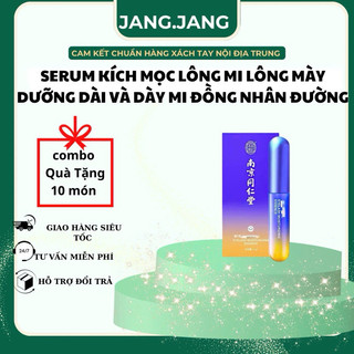 Serum dưỡng mi dài đồng nhân đường kích mọc lông mày - dưỡng mi và mày dài, dày tự nhiên nội địa trung - jang jang order