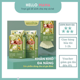 Khăn vải khô   MAMABEAR  500gr  hất liệu mềm mại , bề mặt tổ ong  thấm nước, dùng để vệ sinh thay tã cho bé Hellomama *