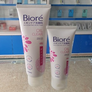 SỮA RỬA MẶT BIORE 4 MÀU