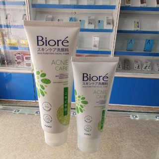 SỮA RỬA MẶT BIORE 4 MÀU
