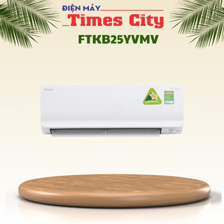 Điều hòa daikin 9000 btu inverter 1 chiều ftkb25yvmv
