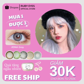 Kính áp tròng màu xám tây dna gray, lens mắt silicone hydrogel màu xám tây + tặng khay gương dụng cụ đeo