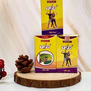 Vitamin Tăng Cân Thái Lan