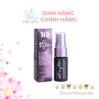 (15ml-06/26) Xịt khoá nền Urban Decay All Nighter Makeup Setting Spray