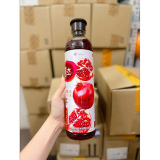 Nước Giấm Lựu và táo xtay Hàn 900ml