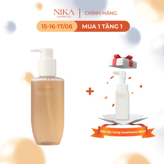 Sữa Rửa Mặt Tạo Bọt Dưỡng Ẩm Làm Sạch Dịu Nhẹ Sulwhasoo Gentle Cleansing Foam