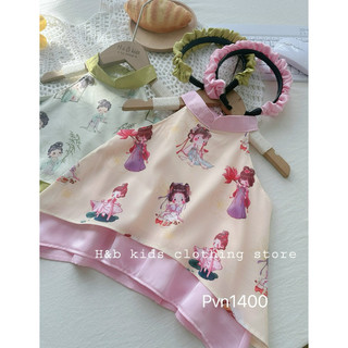 Set váy áo cổ yếm cho bé gái (ảnh thật )