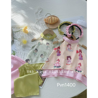 Set váy áo cổ yếm cho bé gái (ảnh thật )