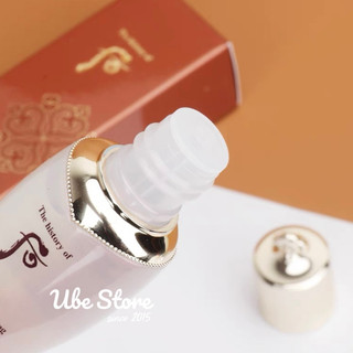TINH CHẤT WHOO CHEONGIDAN ILLUMINATING REFINING ESSENCE