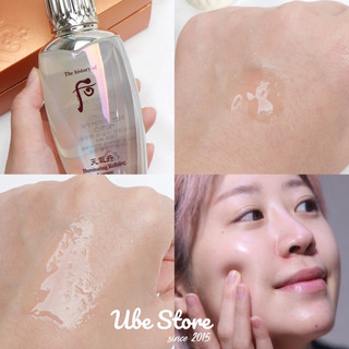 TINH CHẤT WHOO CHEONGIDAN ILLUMINATING REFINING ESSENCE