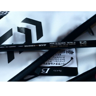 cần câu cá Daiwa Blazon new 2021