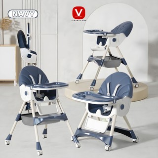 Ghế ăn dặm V-Baby 909 có bánh xe, gấp gọn, ngả tựa lưng & V-Baby G02A 2024