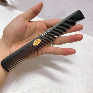 Lược cắt tóc nam - Lược cắt kê kéo