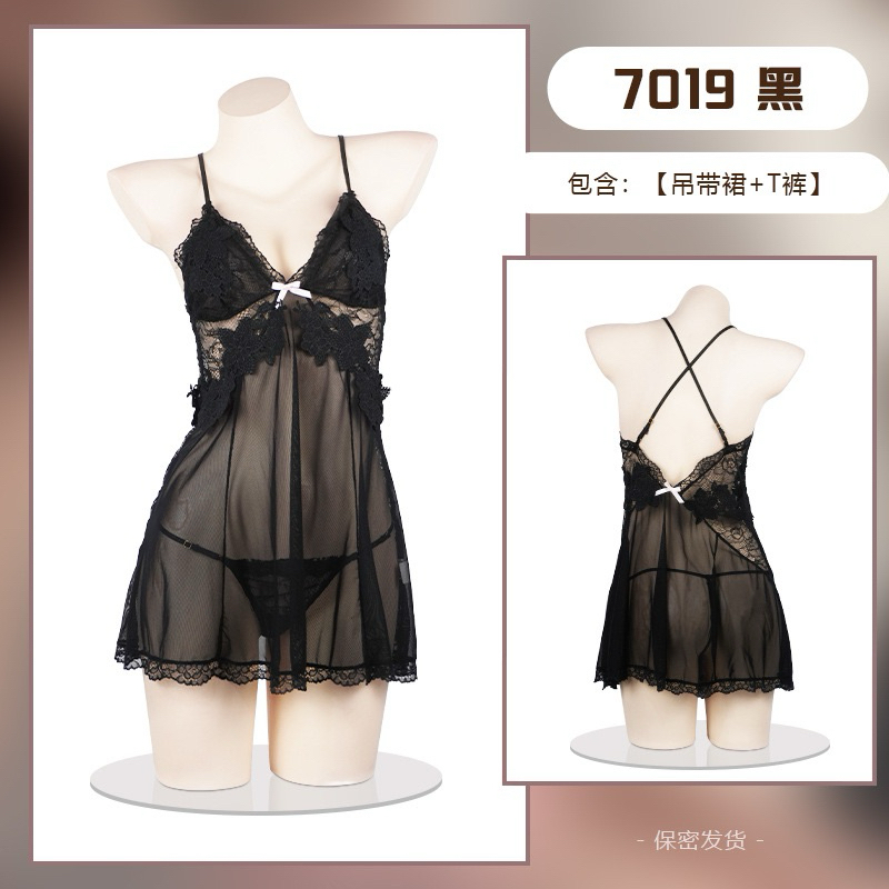 Váy ngủ sexy, đầm ngủ gợi cảm voan mỏng thêu ngực nổi, đính nơ hàng cao cấp tặng kèm chip | BigBuy360 - bigbuy360.vn