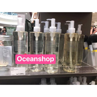 Dầu tẩy trang Muji Oil Cleansing 400ml (Bill mua tại Muji Nhật ảnh bên cạnh)