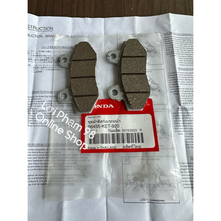 Bố thắng đĩa wave 110 / future 1 . honda thái lan