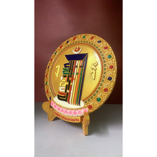 Thời luân kim cang Kalachakra để bàn ( kích thước tròn 15 cm)