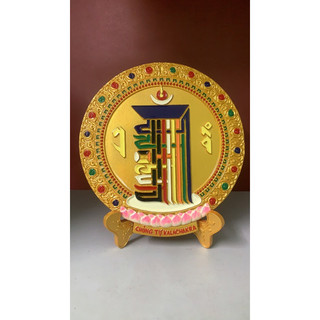 Thời luân kim cang Kalachakra để bàn ( kích thước tròn 15 cm)