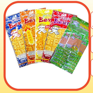MỰC BENTO THÁI LAN DATE MỚI SIÊU NGON