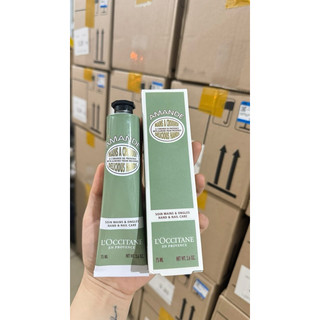 kem tay hạnh nhân  75g fullbox