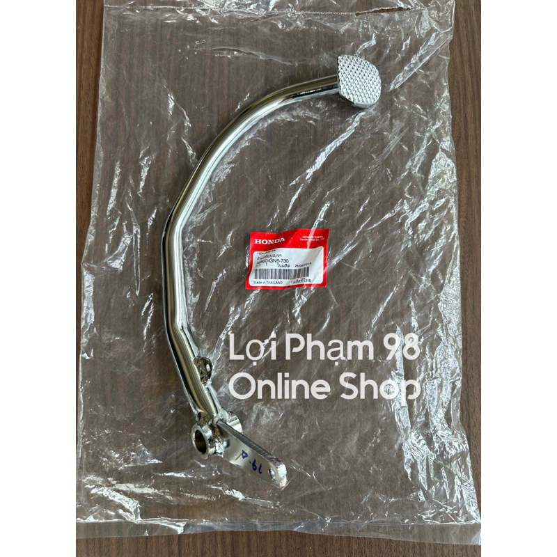 Cần đạp thắng Dream Thái . Honda Thái Lan