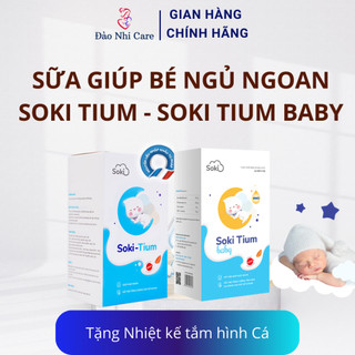 Sữa non Soki Tium Baby - Soki Tium giúp bé từ sơ sinh ngủ ngon, giảm quấy khóc, êm bụng Hộp 12 gói