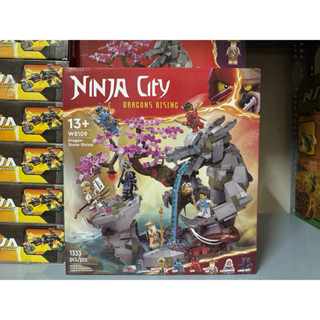 (Có sẵn) Mô hình lắp ráp Ninja City W8109 Dragon Stone Shrine- Mô hình điện thờ rồng đá (1333 mảnh)