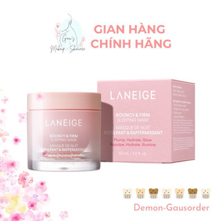 Mặt nạ ngủ 𝐁𝐨𝐮𝐧𝐜𝐲 & 𝐅𝐢𝐫𝐦 𝐒𝐥𝐞𝐞𝐩𝐢𝐧𝐠 𝐌𝐚𝐬𝐤 60ml
