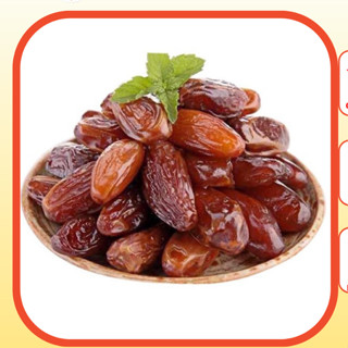 1KG CHÀ LÀ IRAN SẤY DẺO KHÔNG ĐƯỜNG