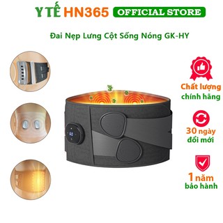 Đai lưng cột sống thoát vị đĩa đệm beame gk-hy, đai lưng kéo dãn cột sống, nẹp cố định lưng