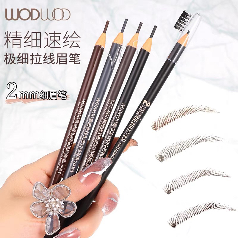 Chì xé kẻ mày WODWOD Fine Quick Drawing Super Line Eyebrow Pencil