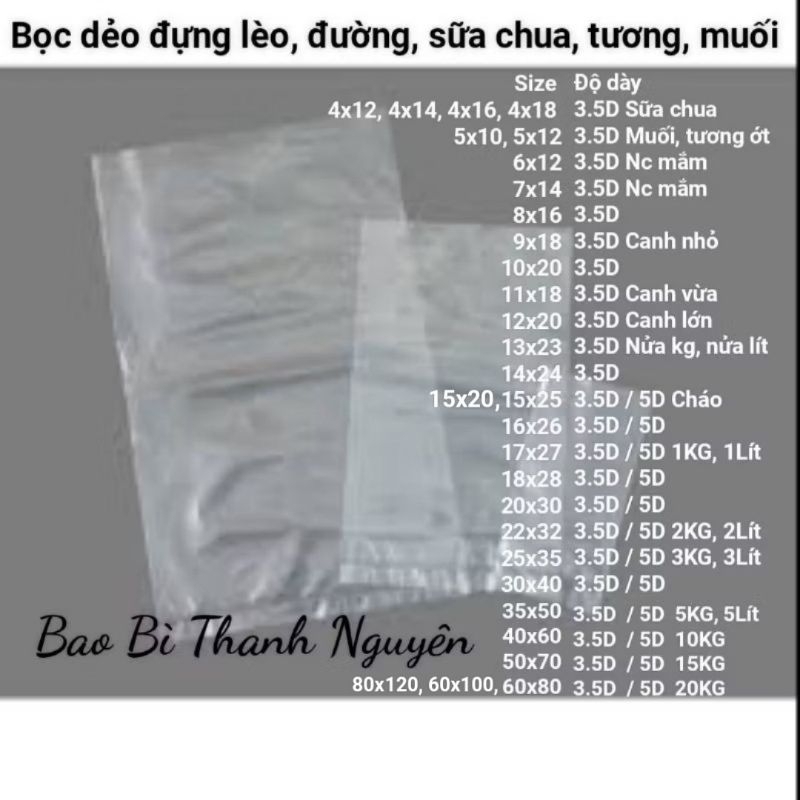 [0.5KG / 1KG] Túi nilon dẻo đựng nước lèo, đường, sữa chua.... bọc nilong trong suốt dẻo PE