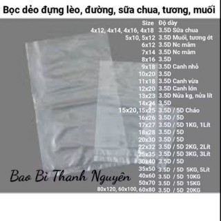 [0.5KG / 1KG] Túi nilon dẻo đựng nước lèo, đường, sữa chua.... bọc nilong trong suốt dẻo PE