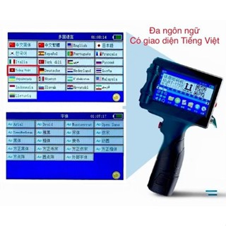  Máy in cầm tay khổ lớn 25,4mm ngôn ngữ tiếng việt máy in date giá rẻ,Màn hình cảm ứng giao diện dễ xài 