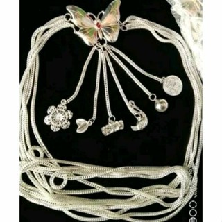 Xà Tích Hình Con 🦋 Mẫu Mới