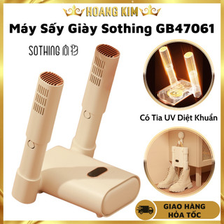  Máy Sấy Giày Sothing GB47061 - Máy Sấy Khô Và Khử Mùi Giày Thông Minh - Gấp Gọn Tiện Lợi 