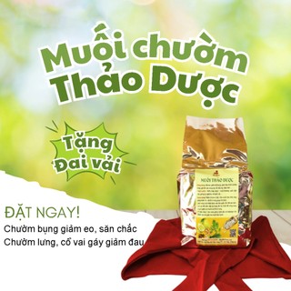Muối Thảo Dược Giảm Mỡ Bụng, Muối Chườm Bụng Lưng Vai Cổ Giảm Đau Mỏi, Muối Thảo Dược Chườm Nóng