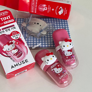 Son Amuse Bebe Tint x Hello Kitty