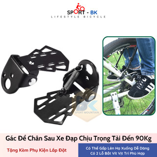 Giá Để Chân Sau Xe Đạp, Gác Chân Xe Đạp Thể Thao Gấp Gọn Bộ 2 Chiếc - BK49