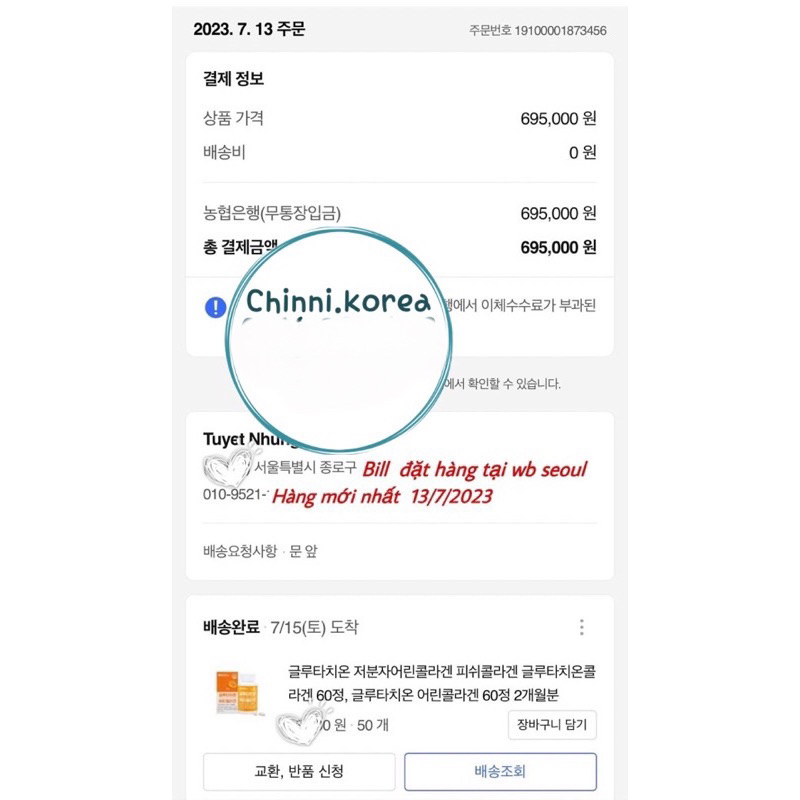 VIÊN UỐNG TRẮNG DA TRẺ HÓA GLUTATHIONE MIX COLLAGEN THỦY PHÂN[Bill Hàn]