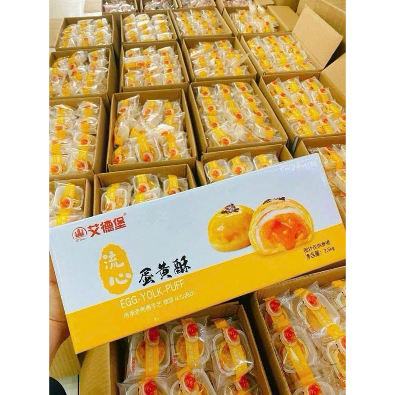 HỘP 2,5KG BÁNH TRỨNG CHẢY HỘP VÀNG (46-48c)
