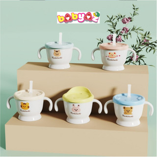 Cốc Tập Uống Nước Cho Bé 3 Giai Đoạn Tập Uống Cho Bé Thương Hiệu Kichi Dung Tích 150ml