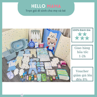 Trọn gói đi sinh / combo đi sinh   cho mẹ và bé  1.755 triệu  ( set 1.755 tr- hàng như hình)-Hellomama  *