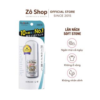Lăn Nách Soft Stone Khử Mùi Tuyệt Đối, Ức Chế Mồ Hôi Soft Stone Deonatulle Soft Stone W 20g - trắng