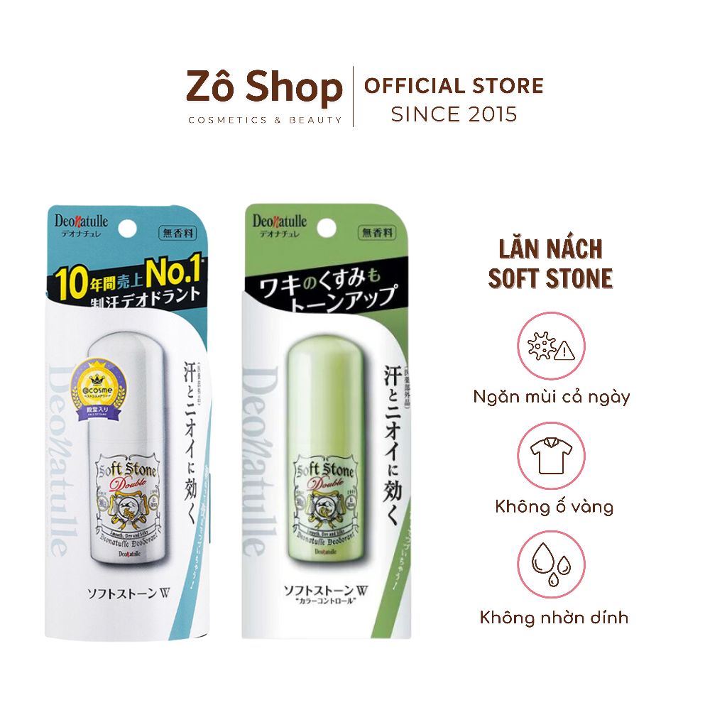 [Nhập Khẩu] Lăn Khử Mùi Soft Stone Ức Chế  Mồ Hôi, Không Gây Thâm Nách Deonatulle Soft Stone W 20g